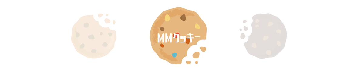 MM Cookie